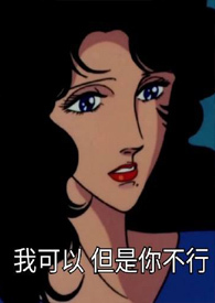 文天林是哪里人